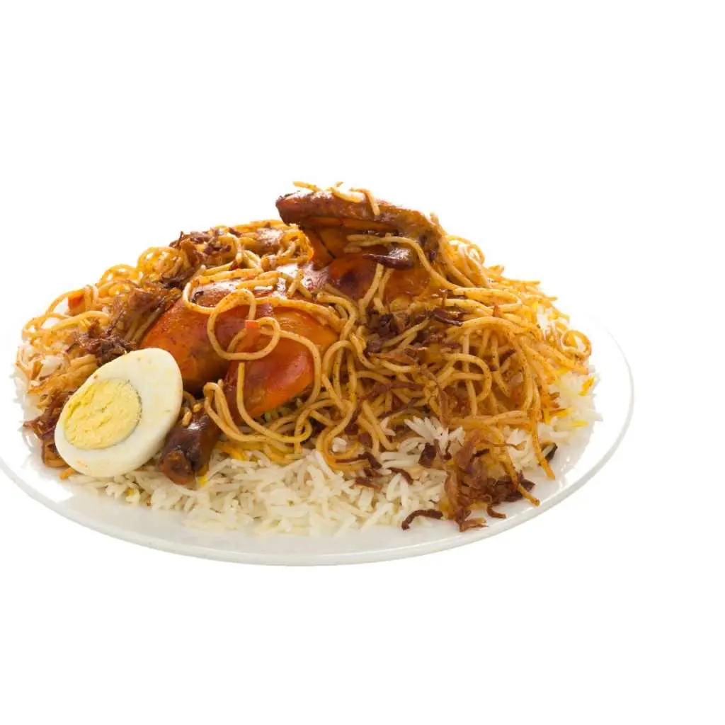 كوزي - وجبة